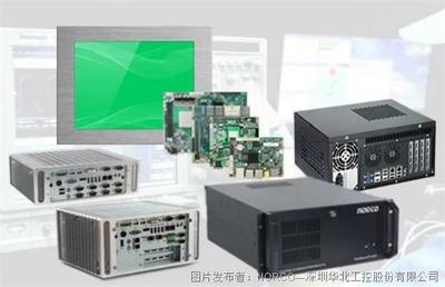 華北工控協(xié)作機器人產品方案 計算機系統(tǒng)集成助力汽車裝配產線效率提升